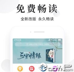 开云体育app官网入口